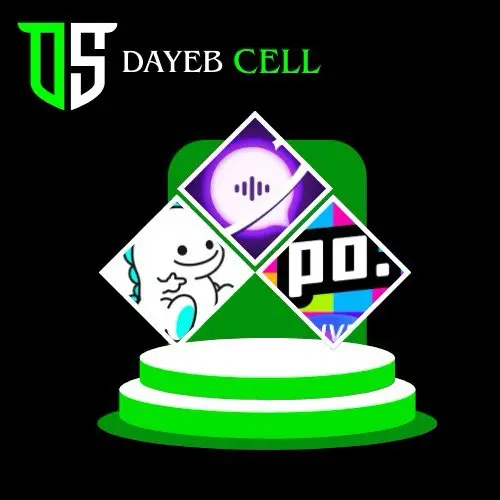 قسم برامج البث